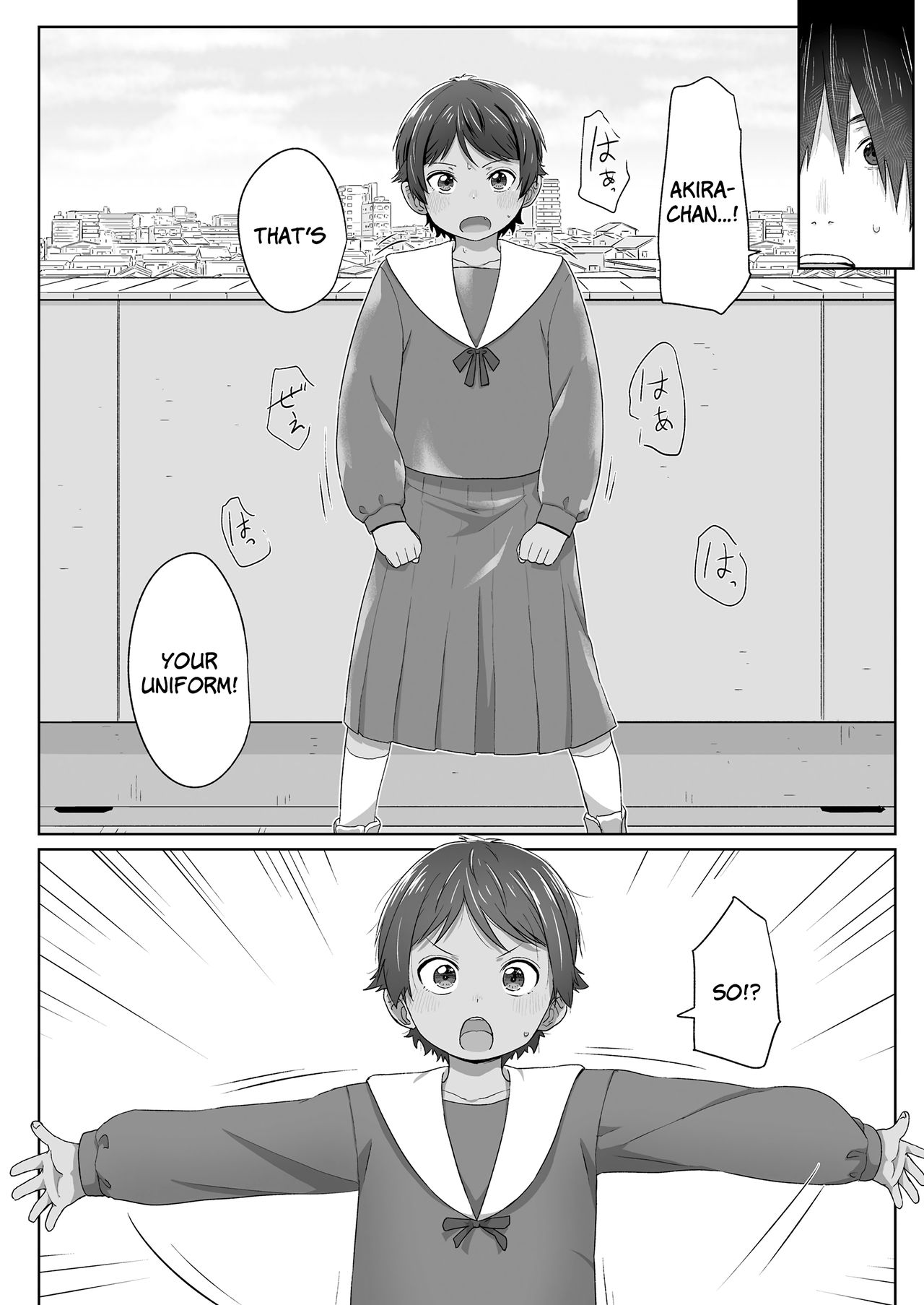 [Satuyo] Sotsugyou to Seifuku to Boyish Graduation & Uniform & Boyish (COMIC LO 2019-07) [English] [Doki Fansubs] [D_09.png